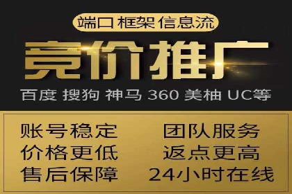 信息流广告投放实战：如何提升广告曝光度