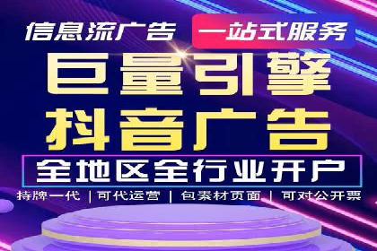 某SEM公司的创新之路：利用AI技术提升广告效果